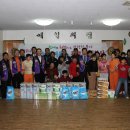 애일의 집 이미지