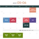 죽전동작은도서관 이미지