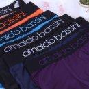 아날도바시니 | 아날도바시니 남자팬티 6종 직접 써보고 느낀 편안함과 가성비 후기