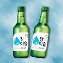 금강신세 이미지