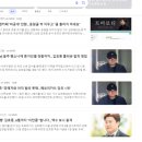 네오법무사사무소