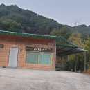 감나무골농장 이미지