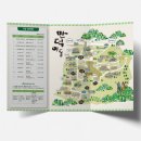 만덕2동 주민센터 이미지