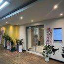 얼렁오시개 이미지