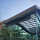 대구지방법원 본관 1층 | 대구지방법원 첫 방문, 법인인감증명서 발급 후기