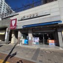 배달안경 세종지점 | 꼭 추천하고픈 세종 한솔동 "배달안경"