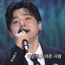 1958 | 가수 성리 KBS 가요무대 1958회 후기! '고맙소' 무대로 전한 깊은 감동