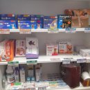 21세기맑은약국 이미지