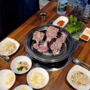 숯불순갈비 이미지