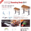 (주)엘퍼스 이미지