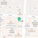 에스비에스스포츠당구클럽 이미지