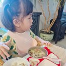 부잣집설렁탕 | [용인설렁탕 맛집] 부모님선물 시부모님명절에도 좋은 부잣집설렁탕 후기