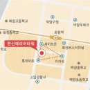 일산 화정역 상가 분양 병원분양시 인테리어비용 지원 모든 업종가능 이미지