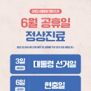 파티마치과의원 이미지