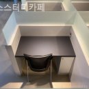 잉스커피 | 쾌적한 개포동 스터디카페 찾는다면? 잉스스터디카페 여름 후기