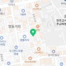 에잇레스트 호스텔 명동 이미지