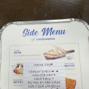 청년피자 김천시청점 이미지