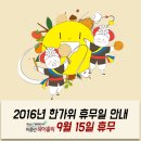 이종민헤어홀릭