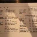 형제집 이미지