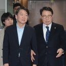 직능경제인단체총연합회