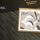 (주)엔타스 이미지