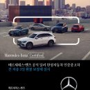 한성 이미지