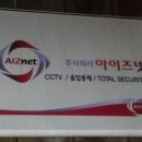 디지탈창신 이미지