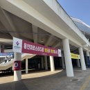 씨웨스트(주) | [직관/후기] 용인미르스타디움, 월세살던 집 재방문, 2026년 K리그2 5R 수원삼성VS용인FC 개막 5...