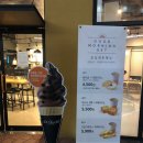 디초콜릿커피앤드 이미지