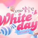 스톤이펙트