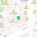 일품대패형곡점 이미지