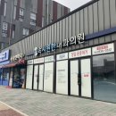 시원한내과의원 이미지