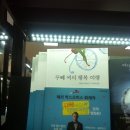 영풍주유소 이미지