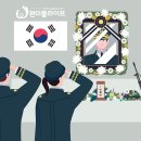 대청병원장례식장 이미지
