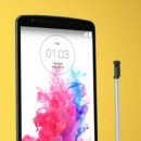 G3 Stylus 9월 중 출시 디자인 유출 이미지
