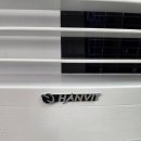 한빛시스템 HANVIT HV-9000BTU 화이트 실사용 후기: 제습은 훌륭, 냉방은 글쎄?