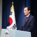 &#34;손 한번 잡을까요?&#34;…이재명 대통령, 여야 지도부와 국수 회동으로 협치 첫 발 이미지