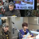 에스비에스노래타운 이미지
