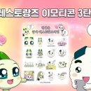 엠앤비코리아 이미지