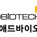(주)엠애드 이미지