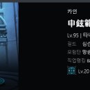 카인클럽 이미지