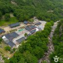 무릉계곡 이미지