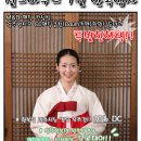 실크하우스 이미지