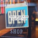 GS25오치대웅점 | "다이소 가면 이건 꼭 사야" 초대박 났다는 "이것"