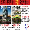 연세물산