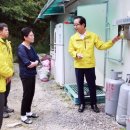 경북종합가스 이미지