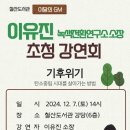철산 이미지