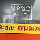 베들레헴베이킹스튜디오