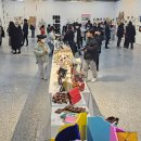 업사이클 홈패션 이미지