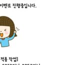 남양카센타 이미지